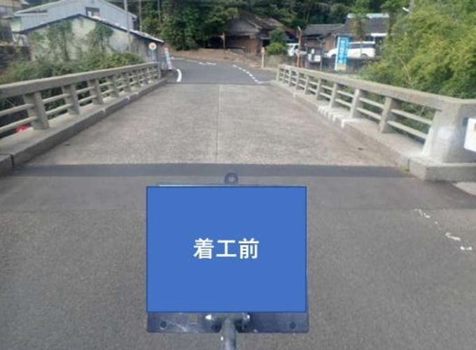 吉田川橋(鹿児島県) 着工前