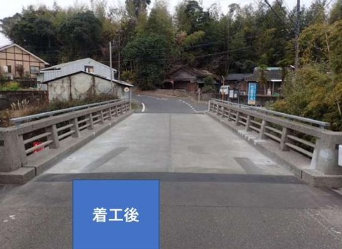 吉田川橋(鹿児島県) 着工後